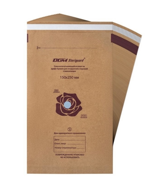 Пакеты крафт бумажные для стерилизации DGM Steriguard 150*250 мм